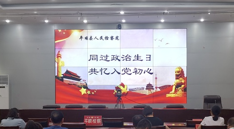 ͬ���������� �����뵳����